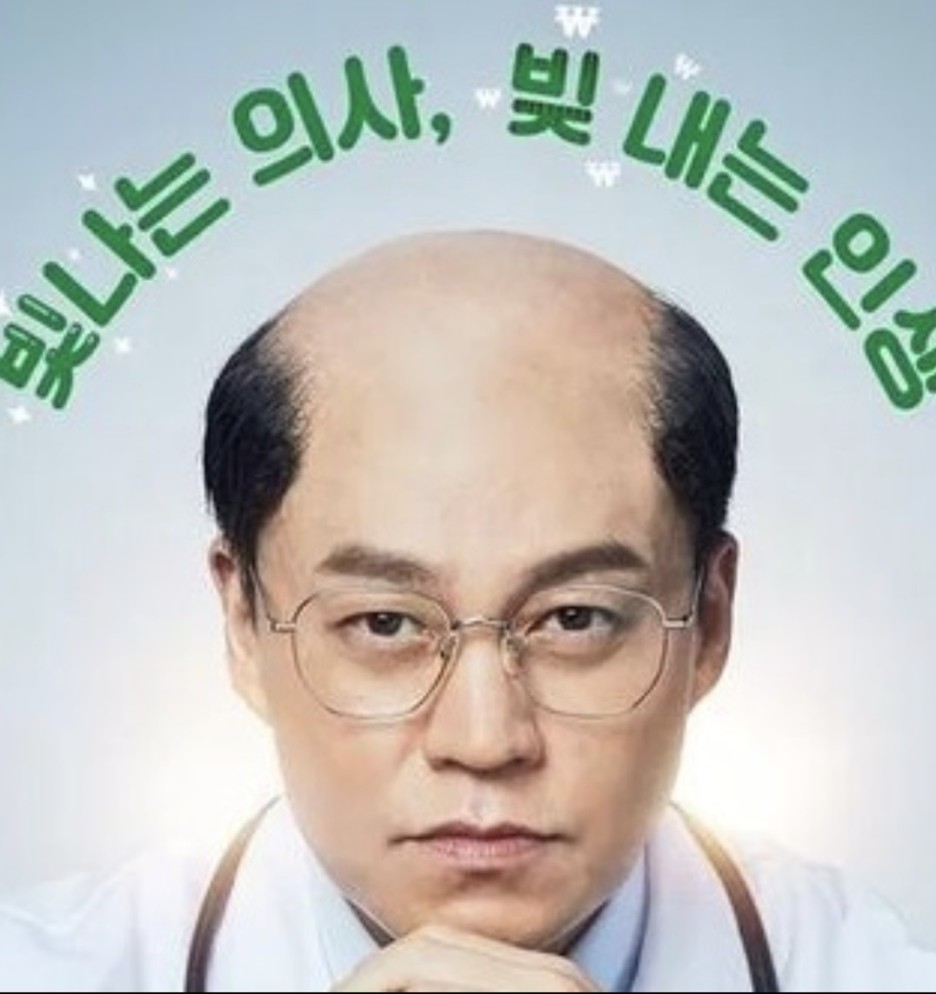 부천두피문신